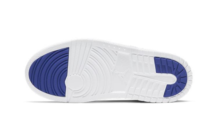 Jordan 1 Mid ALT PS Bianco Blu AT4612-105