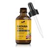 Batana Hair & Skin Oil 120ml – Intensive Nourishing & Hydrating Treatment with Dropper