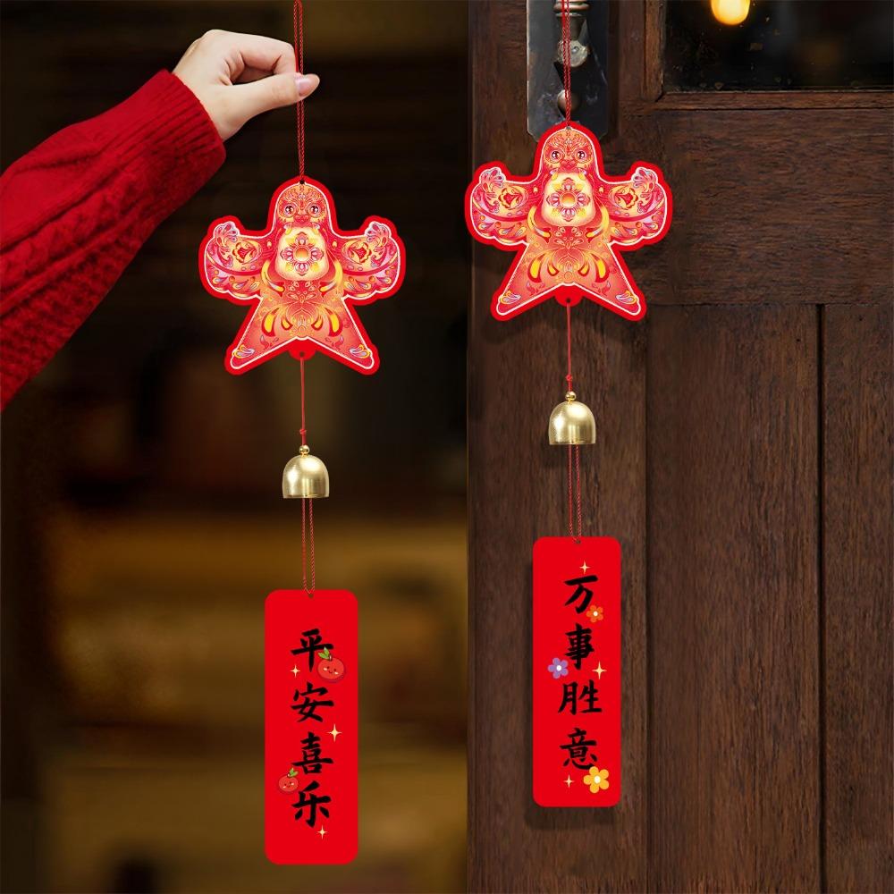 1 pair Blessings Printing Spring Festival Potted Plant Pendant Traditional Chinese Style Doorknob Wind Chimes With Bell