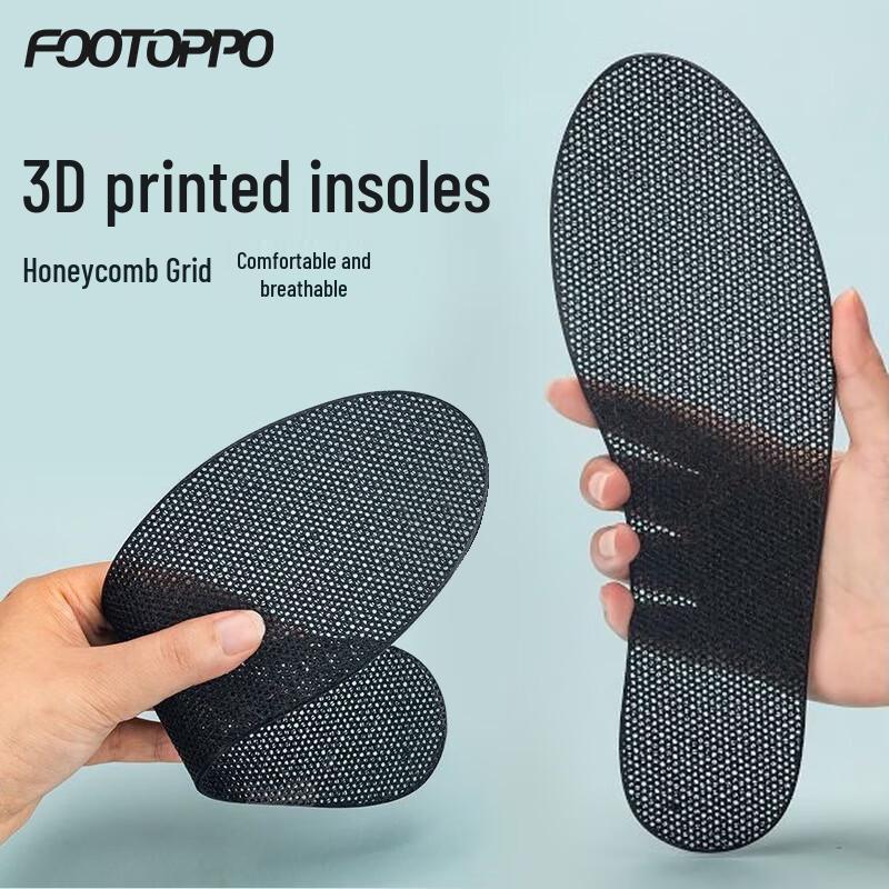 FOOTOPPO Ультратонкие дышащие 3D-печатные стельки 42 чёрный