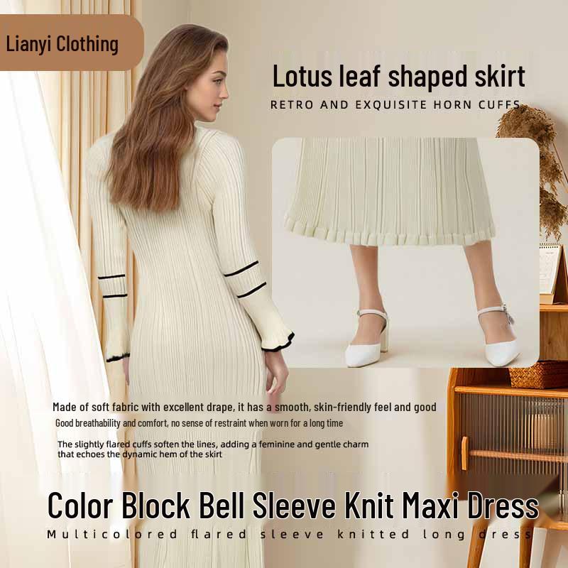 Autumn/Winter Women's Colorblock Knitted Waist-Hugging Long-Sleeve Dress with Turn-Down Collar.
