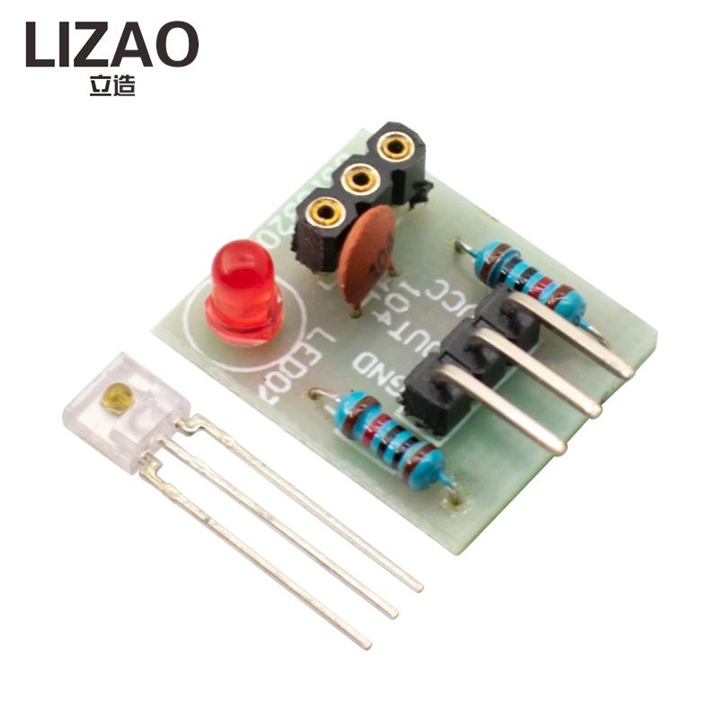 LIZAO 1/1/1PCS Laser Receiver Sensor Module, Non-Modulated Tube Laser Light Detection Board for Arduino & DIY Projects