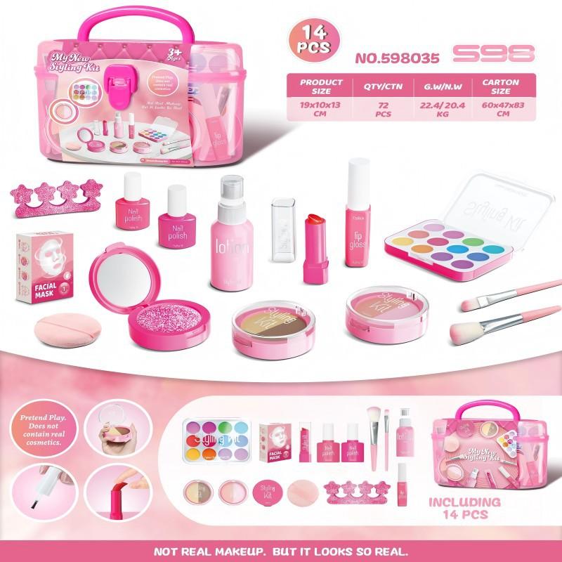 Children'S Cosmetics Simulation Girl Makeup Set Cannot Be Smeared Gift Box Children'S Play House Toys