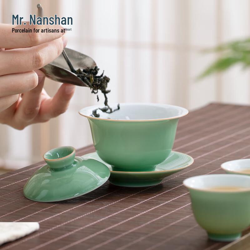 Mr. Nanshan Portable Ceramic Travel Tea Set
