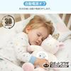 ROBOT PLAZA Unicorn Sleeping Plush Toy for Babies (3 Years Old) with Projection and Heartbeat