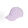adidas Smooth Poly‑Blend Casual Hat, Adjustable Breathable Headwear for Daily Street Style & Outdoor City Walking KA0108