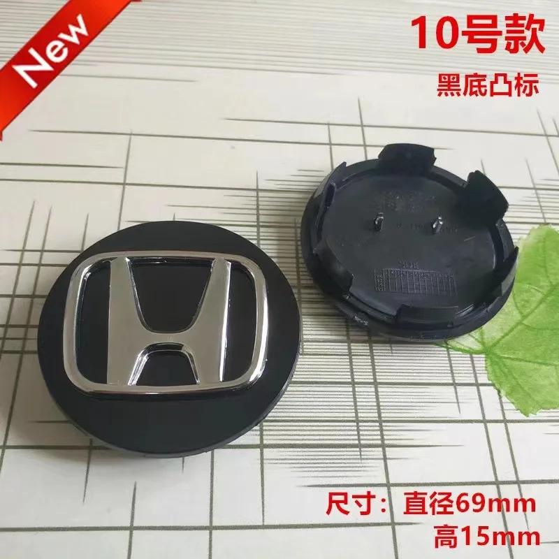 

4pcs 58mm or 69mm Flat Wheel Hub Cap Rim Hubcap Cover Car Center Caps for Honda Accord City Civic HR-V CRV Car Refit Repair