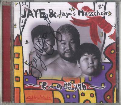 CD JAYE & JAYE'S MASS CHOIR - Kimi Eno Okurimono DDCZ1055 YESSAR Japonia Soul/Funk Używany