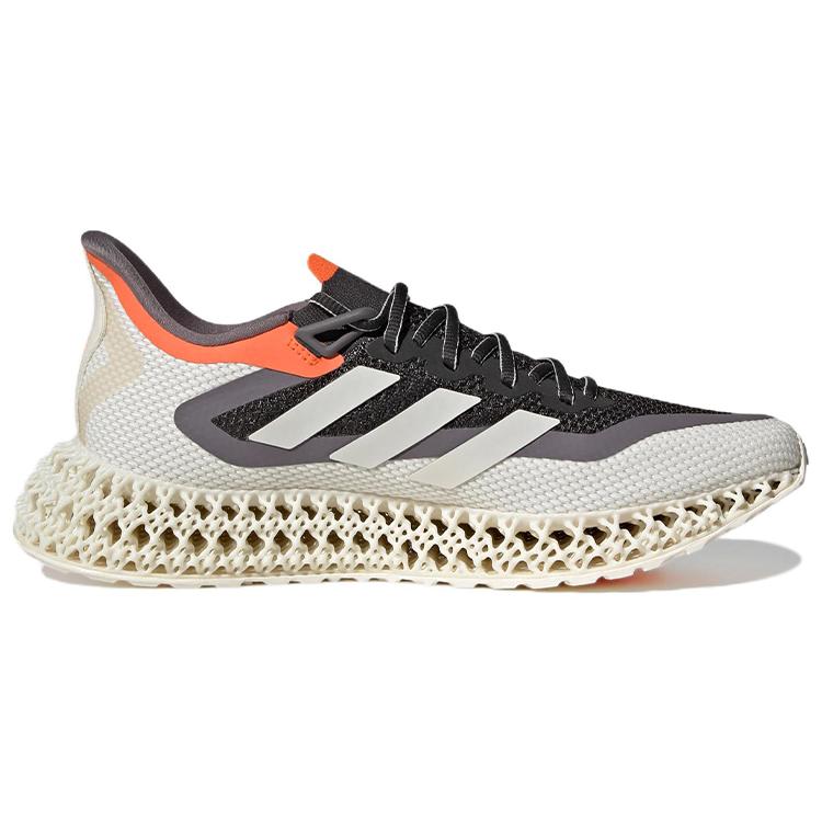 New Adidas 4DFWD 2 Carbon Zero Metallic Orange GX9250