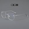 Rimless Glasses Ultra Light Pure Titanium Eyeglass Fashion Polygon Spectacle Optical Prescription Eyeglasses Frames Man Woman