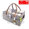 2pcs Baby Diaper Ball Bag Organizer Portable Holder Bag Change Table Car Nursery Essentials Storage Box Diaper Bag