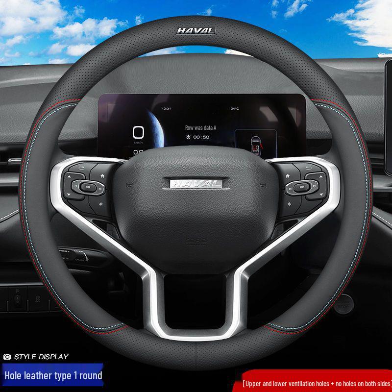 Haval Genuine Leather Gear Knob & Steering Wheel Cover for H6, Big Dog, H5, First Love, H4, H2s, H1, H7, H9, H8, F5, F7X.