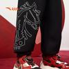 Anta Kids Boys' Knitted Sport Pants