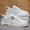 New Men's Classic Four Seasons Fashion Low Top Skateboarding Shoes Comfortable Soft Sole Basketball  Sneakers
