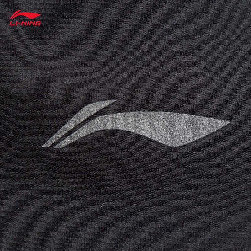 Li-Ning Men's Water Repellent Soft Shell Sports Pants