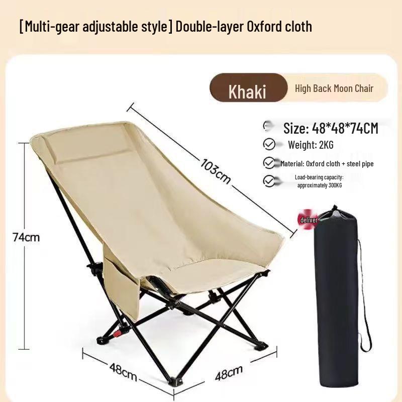Adjustable Portable Outdoor Folding Chair with Tall Backrest for Camping and Picnics