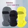 Balaclava Mask - Outdoor Sports Headband, Sun Protection, Cycling & Fishing, Breathable Quick-Dry Headwear