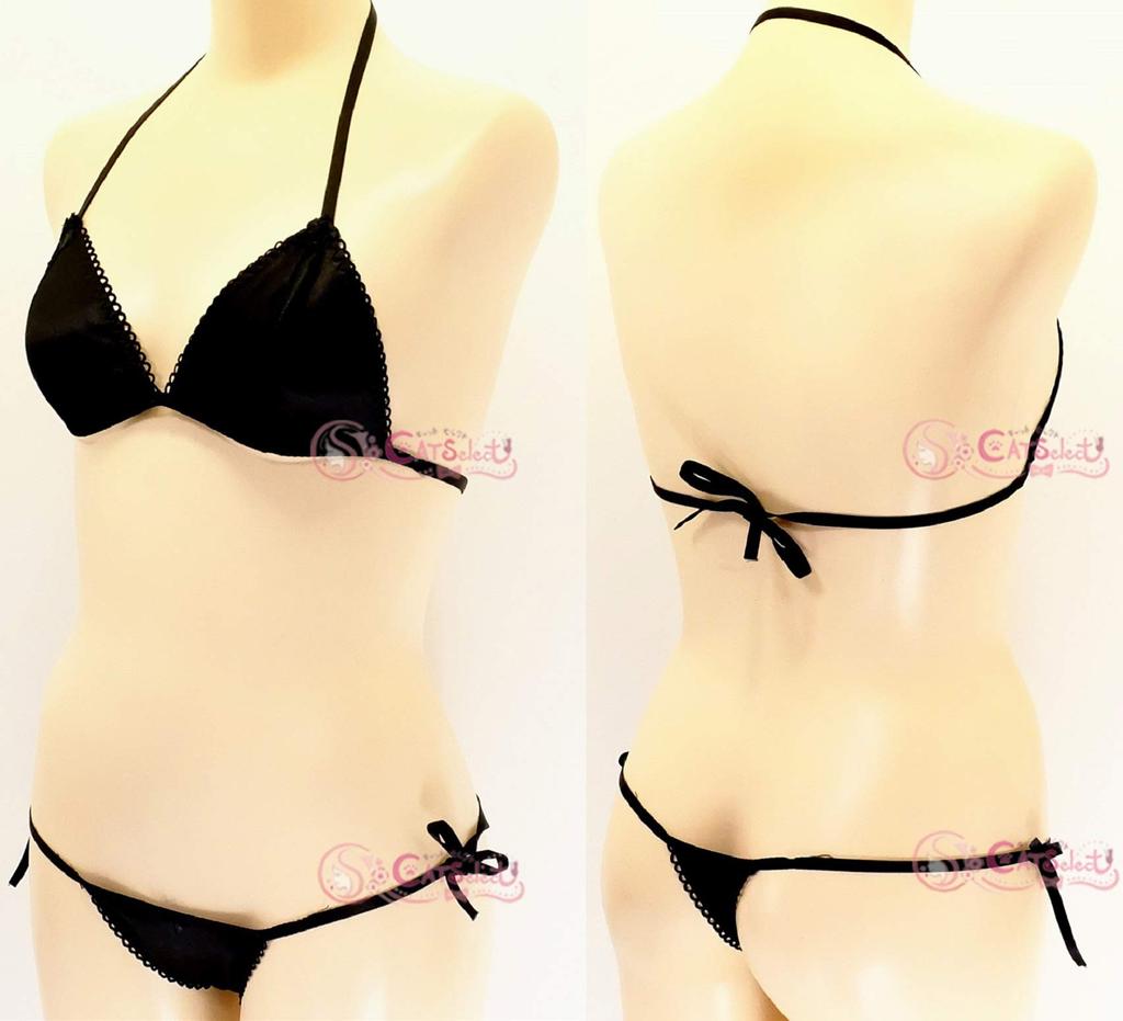 Remote Rotor Micro Bikini with Pocket Tiny Sexy Lingerie Extreme Cosplay Swimsuit Underwear b4hb Black F [Cat Select] T-Back