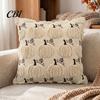 Autumn Thanksgiving Home Decor Pumpkin Cushion Cover, Plush Embroidered Throw Pillow Decorative Covers Soft Cozy Case for Farmhouse Velvet Textured