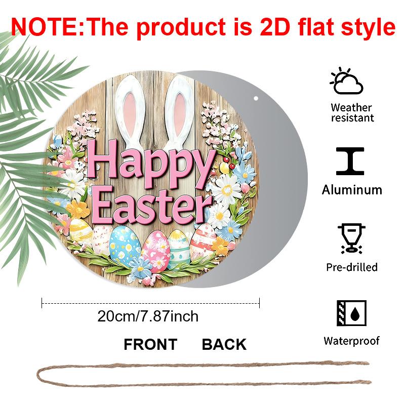 2D Flat 1pc Easter Aluminum Decoration Hanging Plaque, Bunny Ears and Colorful Eggs Signs, Living Room Decor, Easter Party Decor, Lightweight