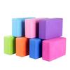 Jiemai High-Density EVA Yoga Bricks (2-Pack)