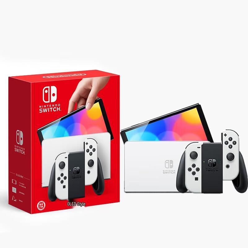 NINTENDO SWITCH & Switch 2 Gaming Consoles
