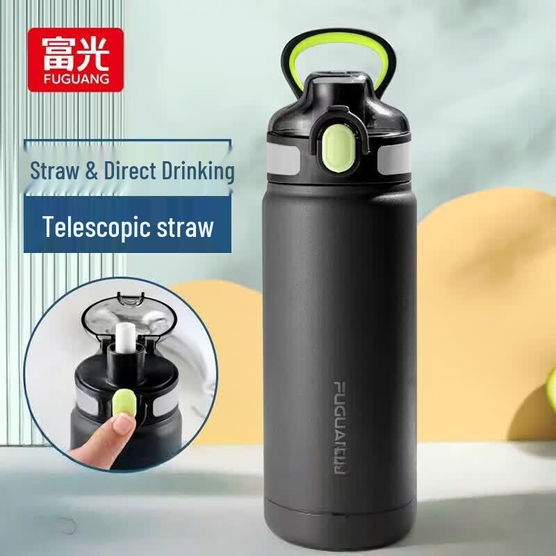 Fuguang 316SS Портативная термобутылка с откидной крышкой