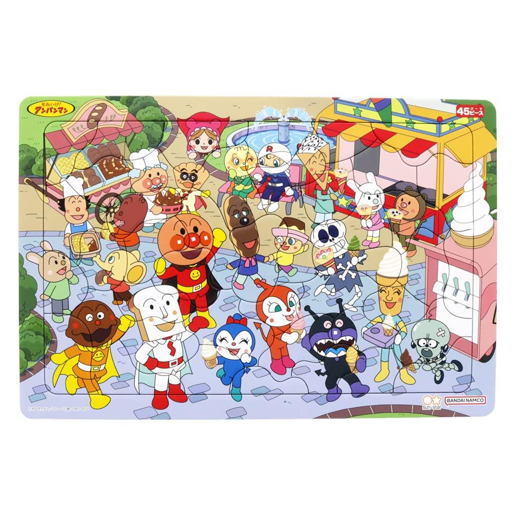 Sunstar Stationery Puzzle 45P Anpanman and Sweets Under the Blue Sky Anpanman 6370010A