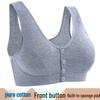 Front Buckle Cotton Bra: Wireless, Plus Size, Vest Style for Middle-Aged & Elderly Women