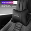 For Lexus GS IS LS500h ES260 ES300h RX350h NX260 UX260 LM LC RZ450e TX Lexus Car Seat Headrests Auto Neck Pillow Lumbar Pillow