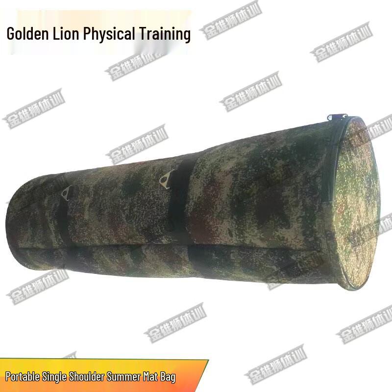 Golden Lion Portable Starry Sky Utility Bag