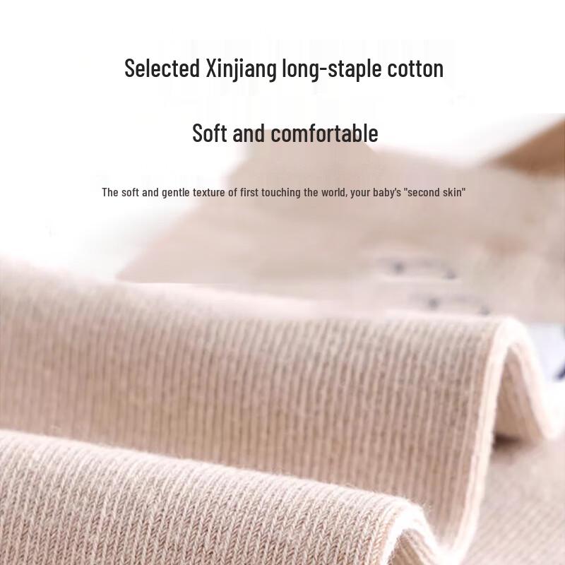 Baby Over-the-Knee Thermal Socks & Leg Warmers