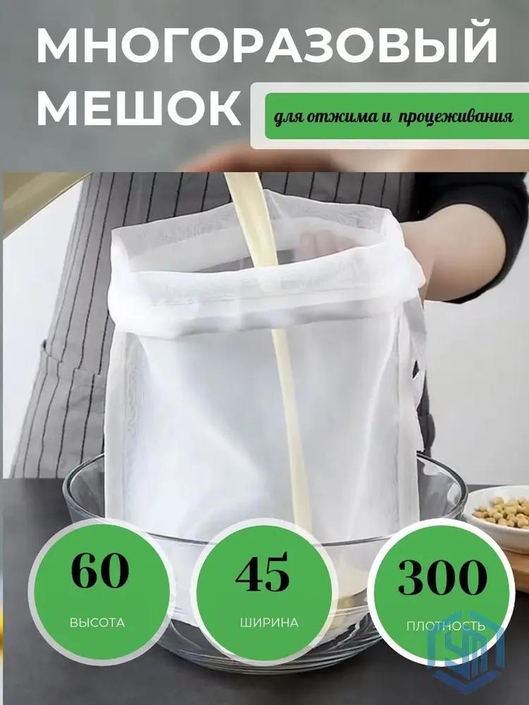 Mylar Bag, 10 L, 1 pcs