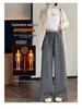 Autumn/Winter 2026 Women's High Waist Slim Fit Wide Leg Floor-Length Pants with Plus Velvet Cashmere.
