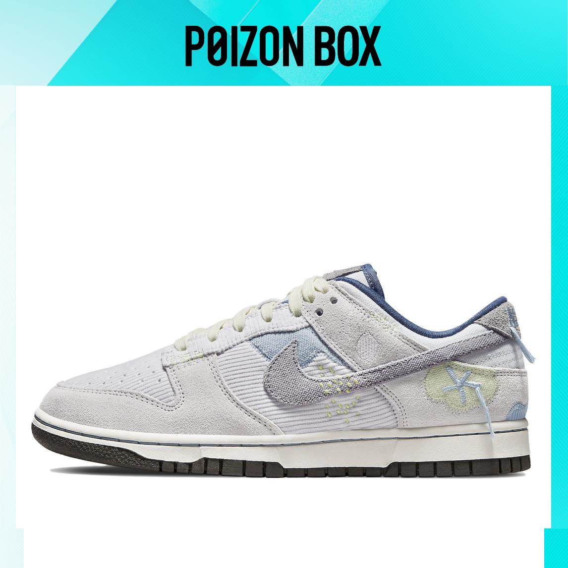 

кроссовки Nike Dunk Low On the Bright Side Photon Dust (Women s) DQ5076-001