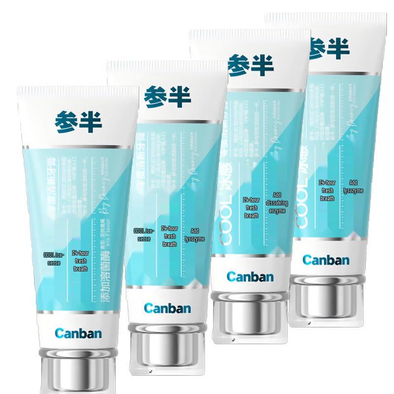 Cansan Triple Enzyme Whitening Toothpaste