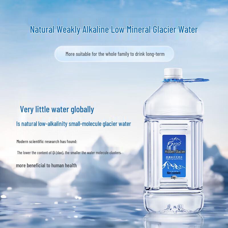 5100 Tibet Glacier Natural Drinking Water