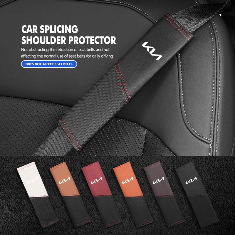 Car Seat Belt Suede Carbon Fiber Safety Belt Shoulder Covers For KIA K5 K2 Optima Soul Spectra Niro Cadenza Sephia Carens