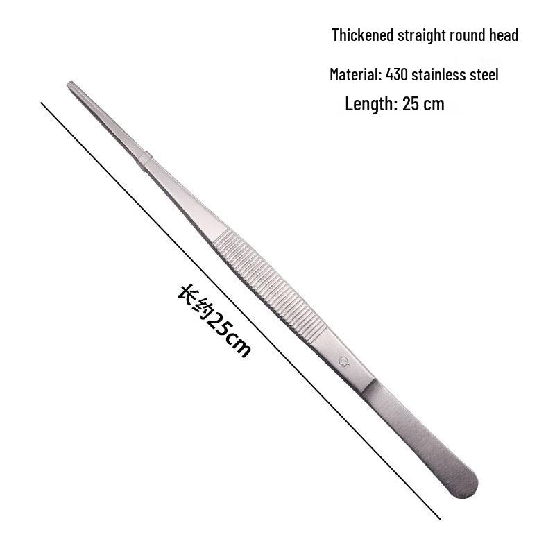 304 Stainless Steel Round Tip Tweezers with Teeth, Non-Slip, Ideal for Aquatic Plant Care and Gardening.