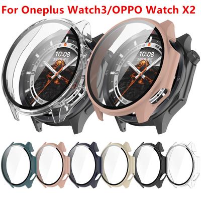 Hard Shell Glass Screen Protector Film Smartwatch Case For OPPO Watch X2 OnePlus Watch 3 Bumper Cover Smart Accessories