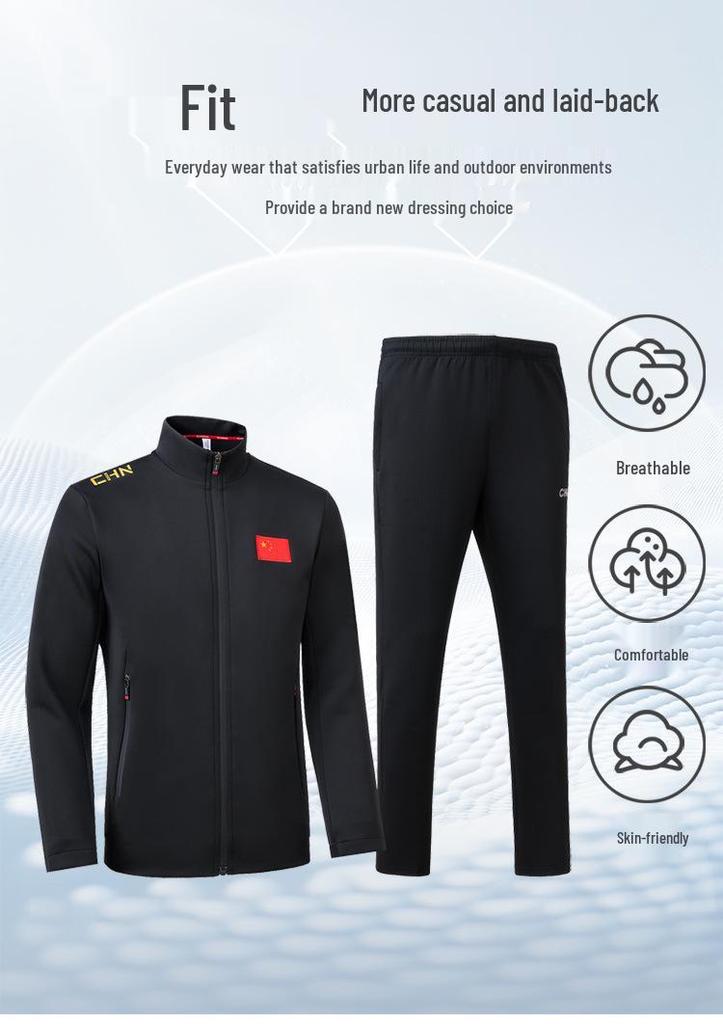Unisex Spring & Autumn Sports Uniform Set for Team Training & Competitions