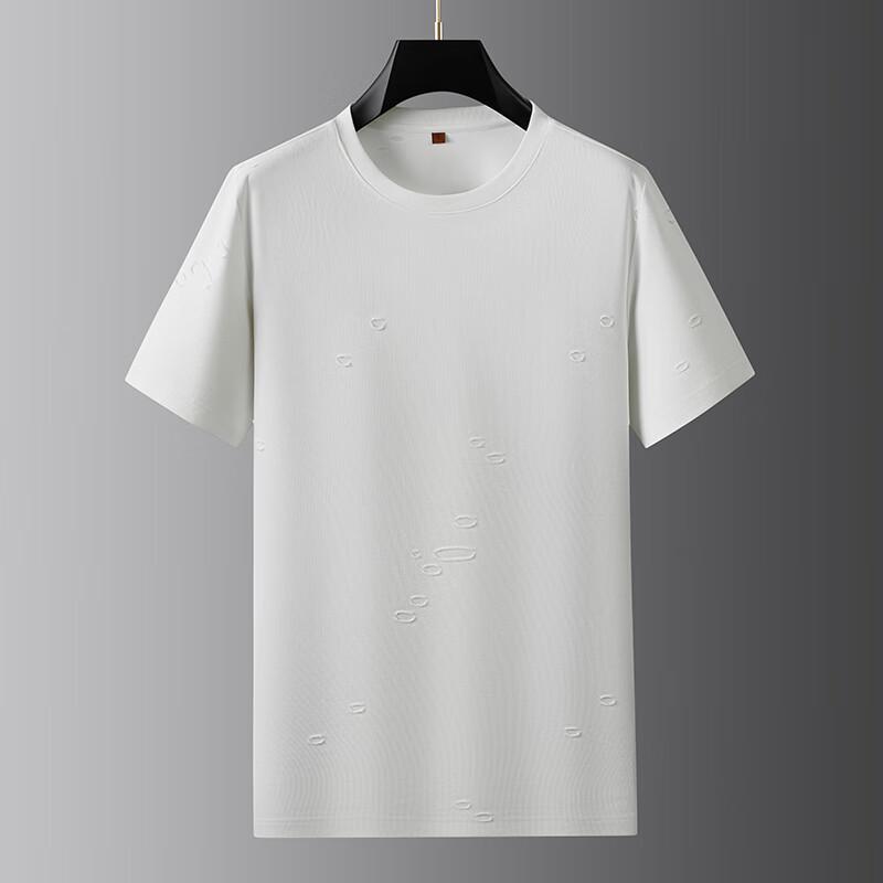 Dibinze Men's Plus Size Ripped Round Neck T-Shirt