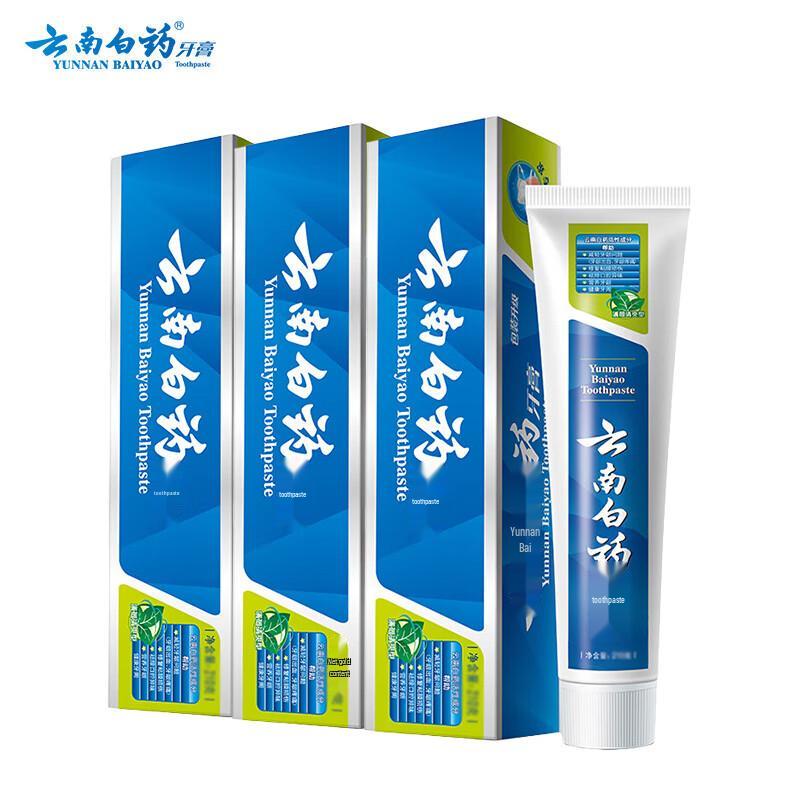 Yunnan Baiyao Toothpaste for Gum Care & Fresh Breath