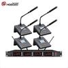 Hongshidao HSD-9004E Wireless Conference Gooseneck Microphone System (CN Version)