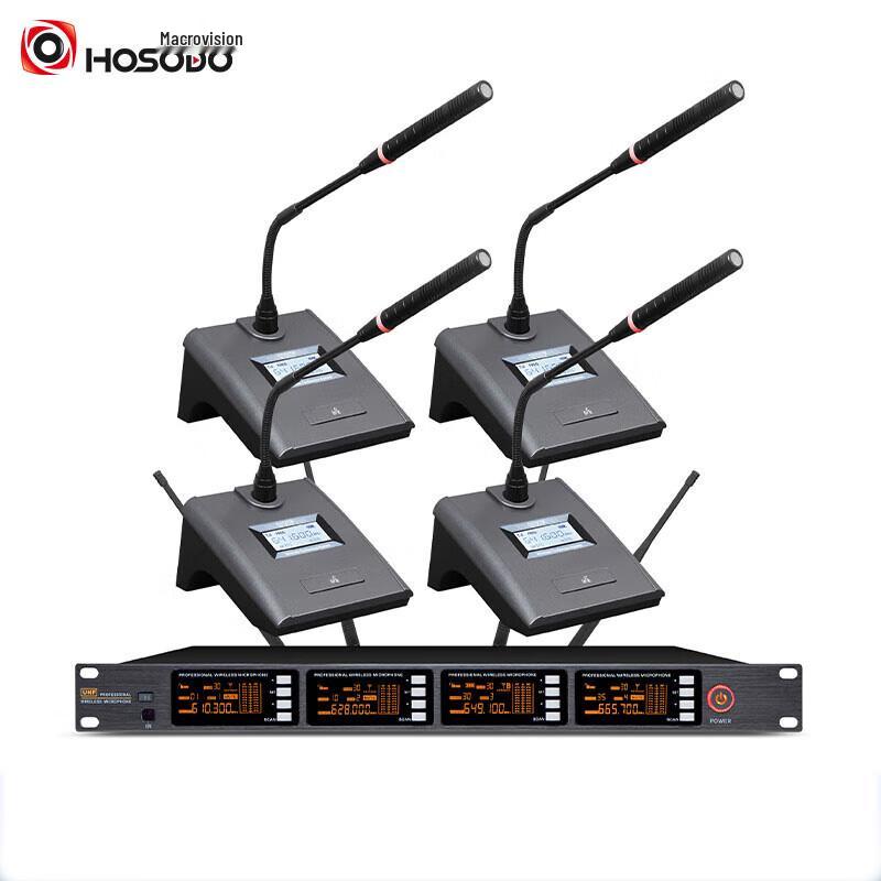 

Hongshidao HSD-9004E Wireless Conference Gooseneck Microphone System (CN version)