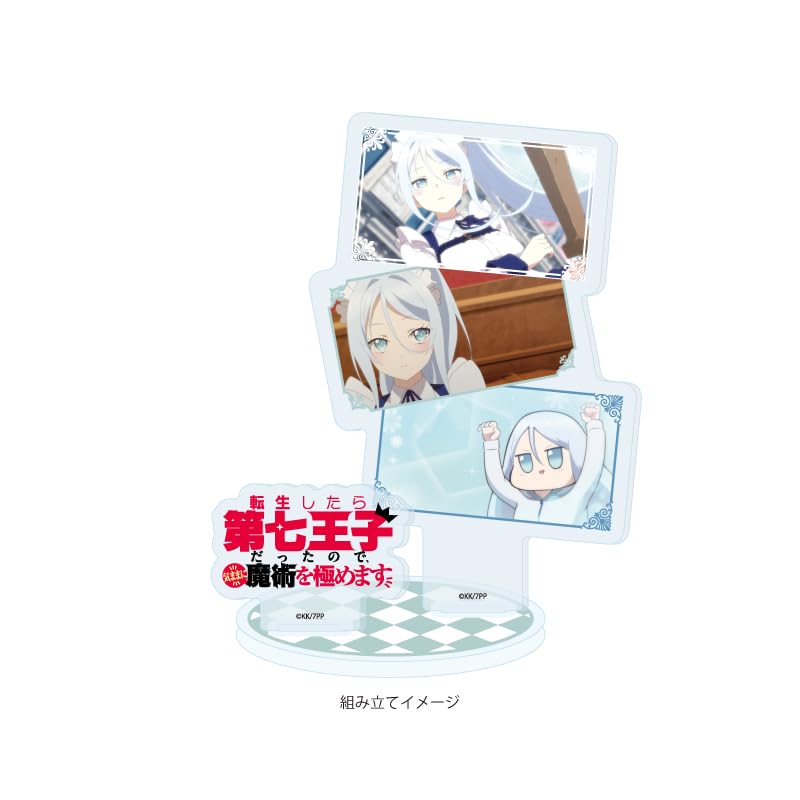 TV Anime "I Was Reincarnated as the Seventh Prince, So I Will Carefully Master Magic" 02 Design B [Official Illustration] Acrylic Stand Plate