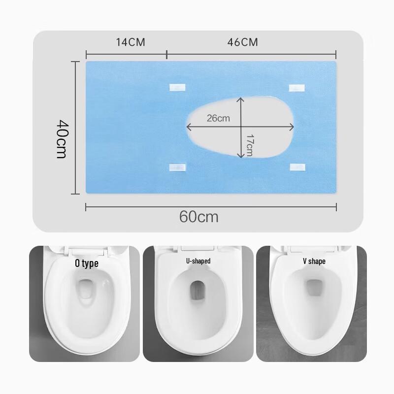 Yajie Disposable Toilet Seat Covers