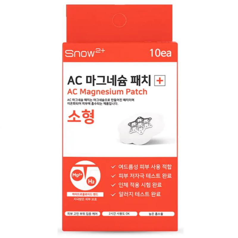 Snow2+ AC Magnesium Patch Small (10 EA)