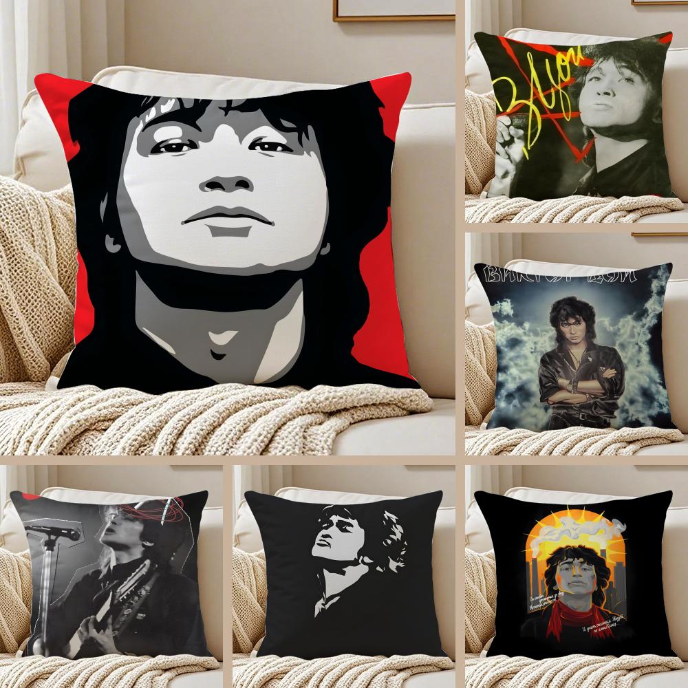 musician revolutionary VViktor TTsoi Cushion Cover Pillowcase Antidustmite living Room Sofa Decor Cushion Room