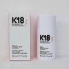 50ml Repairing Hair Mask Formulated To Restore and Smooth Damaged Hair